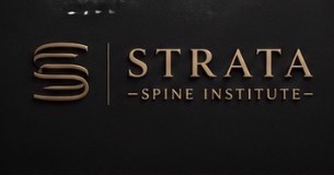 Strata Spine Institute alternate logo lockup